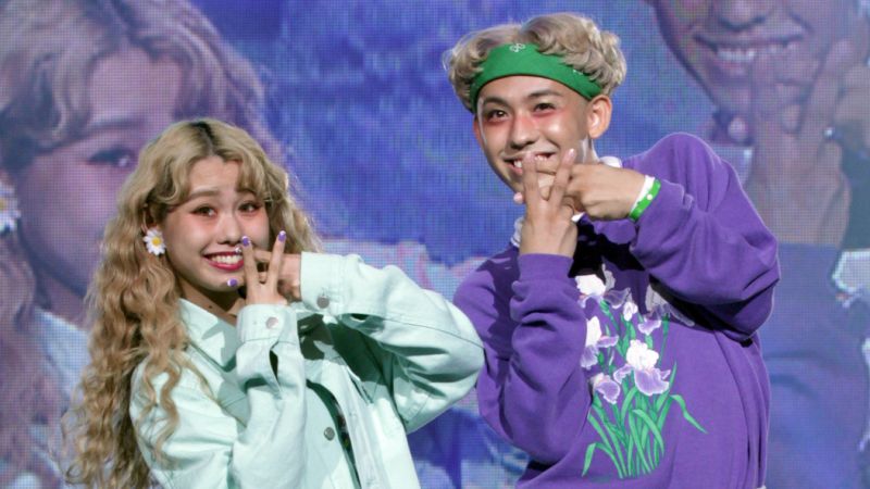 kobe collection 2016